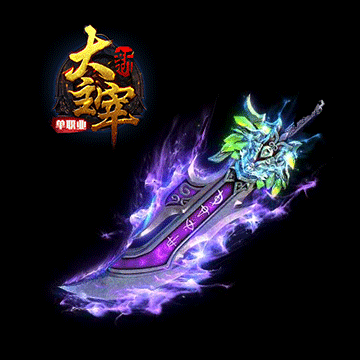 基本剑法是剑法的提升之道